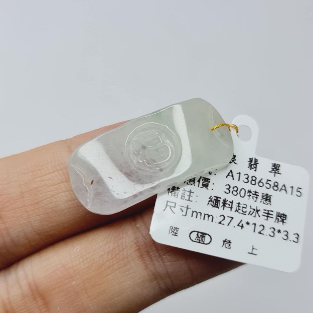 tw-11134207-7r98w-lx02bh951t7q39