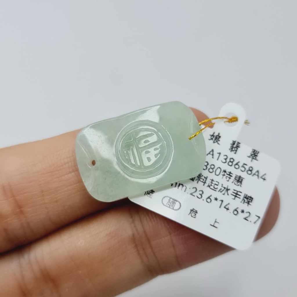 tw-11134207-7r98v-lx01n5zfxuee00