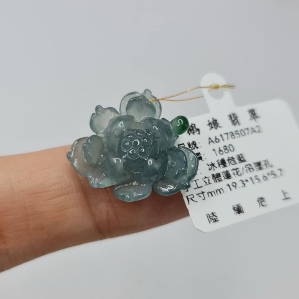 tw-11134207-7r98o-lx00kf6p249ye0