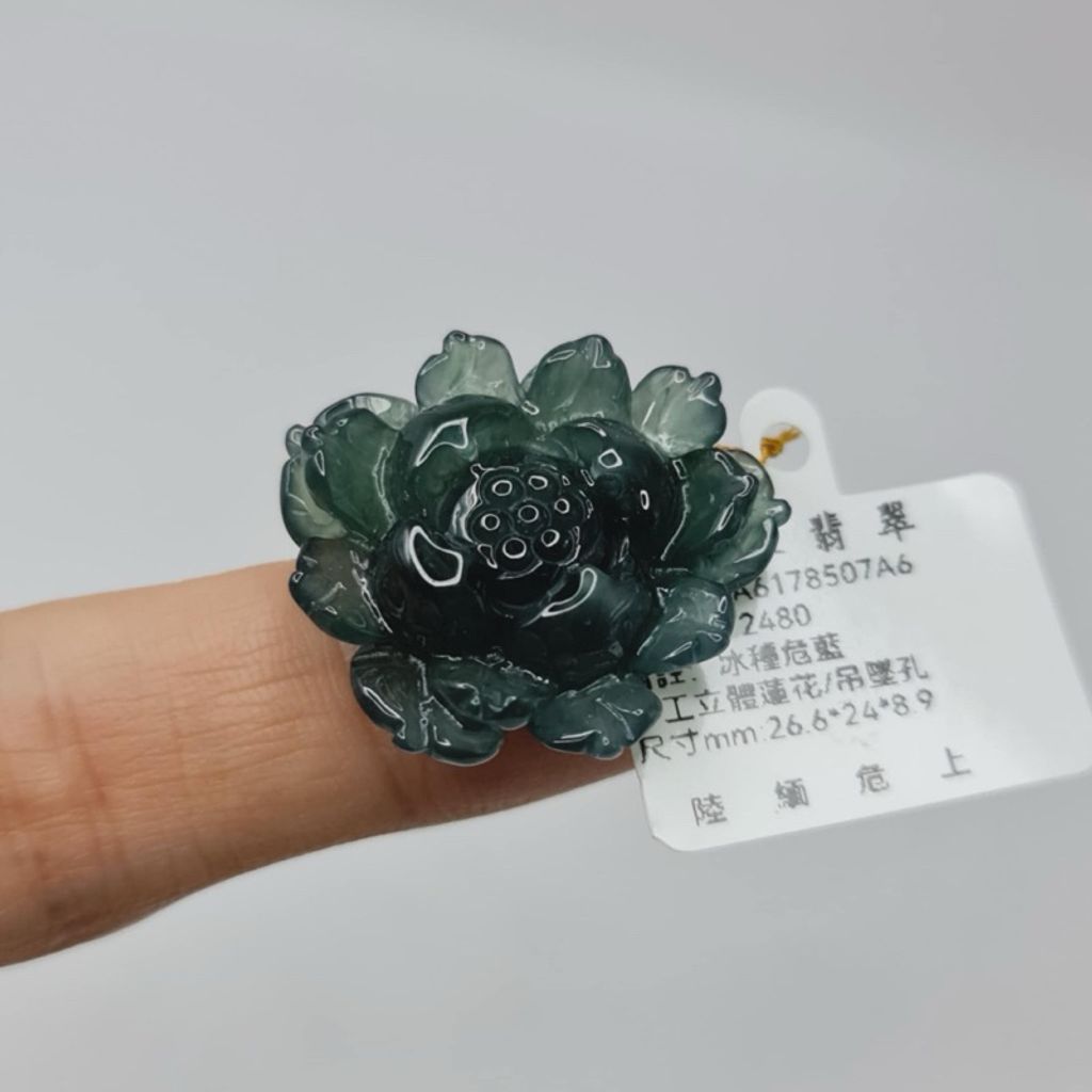 tw-11134207-7r98v-lx00we2miaeedc