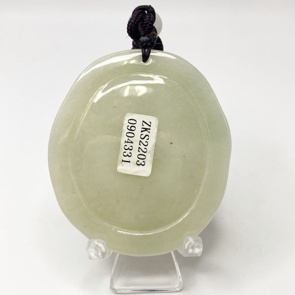 tw-11134207-7r98o-lx28hf2cl2cm5b