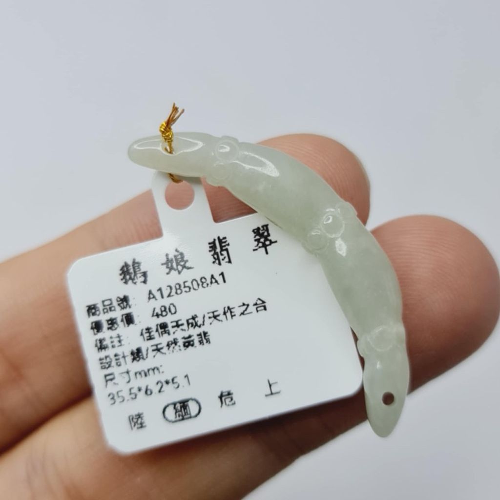 tw-11134207-7r990-lx02sbyv9w6ocd