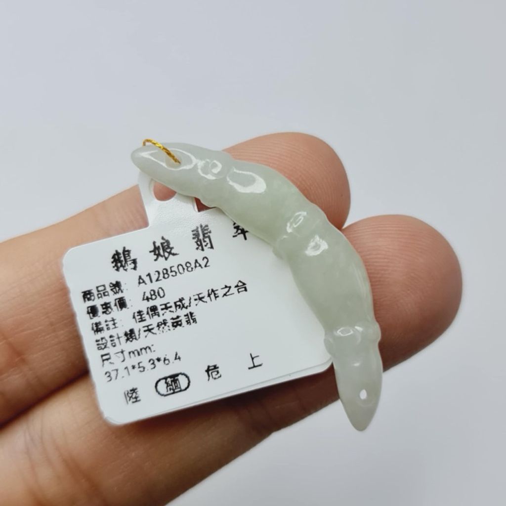 tw-11134207-7r990-lx02wfr8yr7468