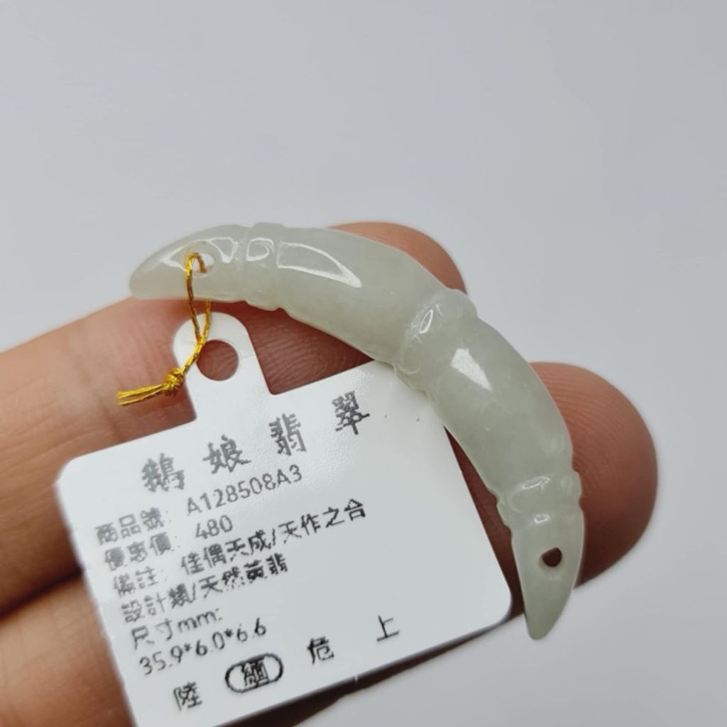 tw-11134207-7r991-lx02wfr905rk20