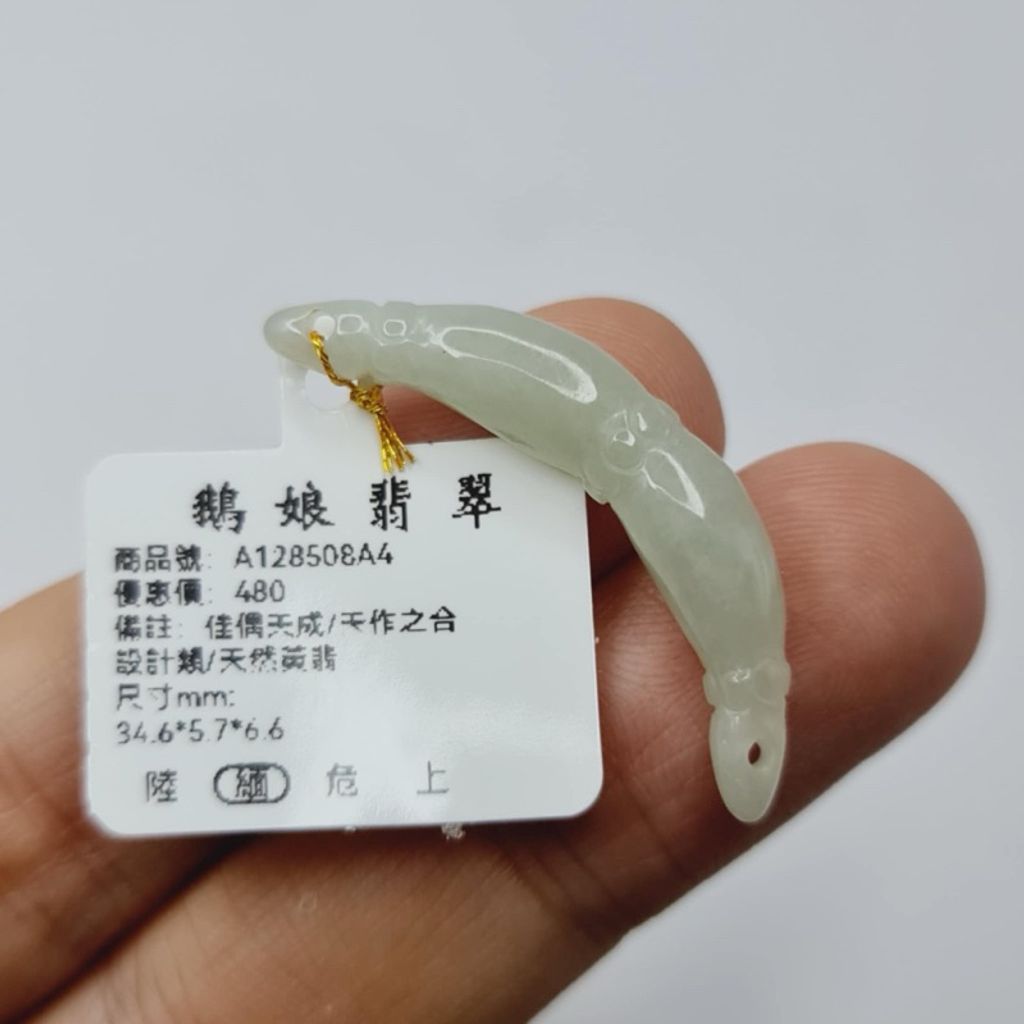 tw-11134207-7r98y-lx02xg6jmfja4a