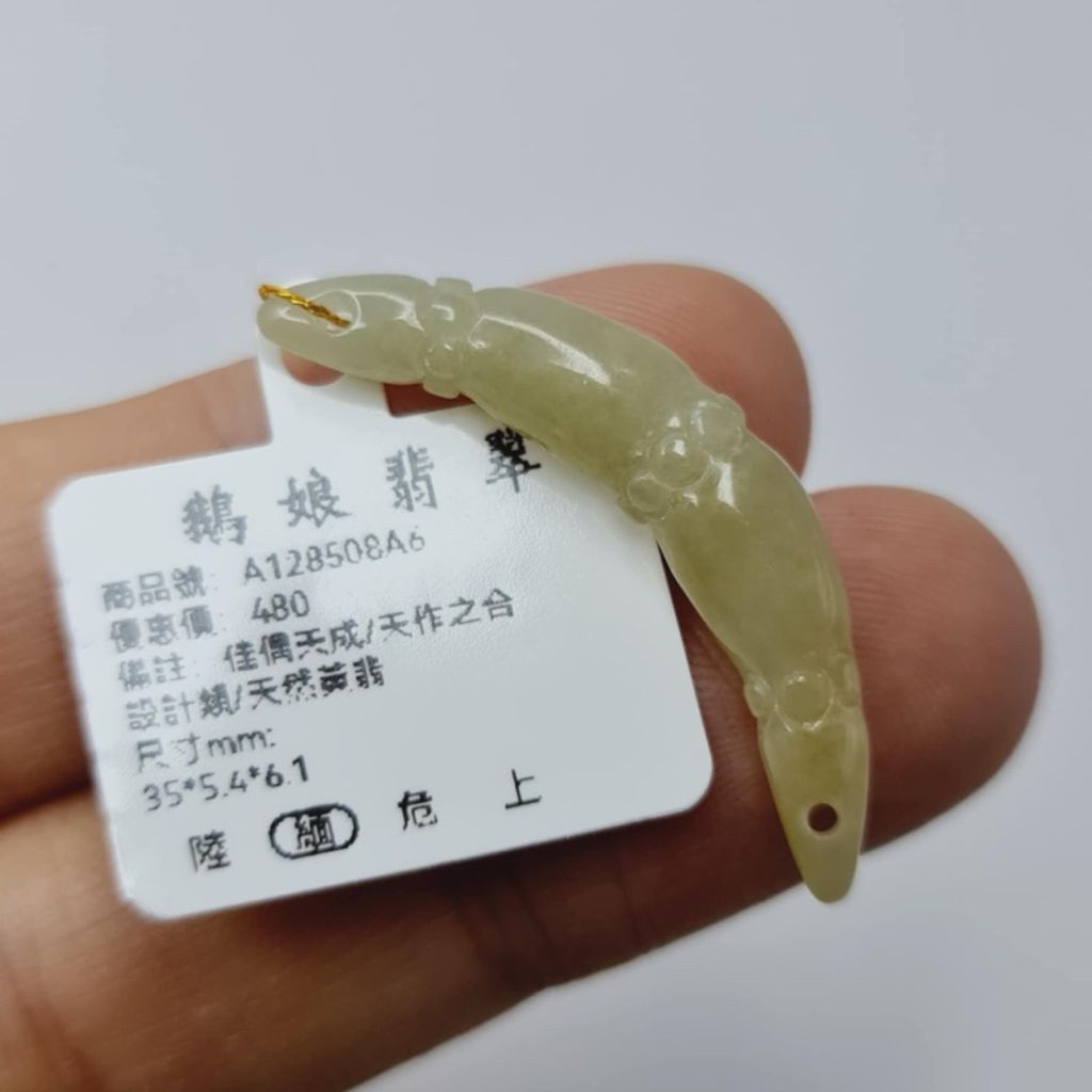 tw-11134207-7r98t-lx02y57h017qf5