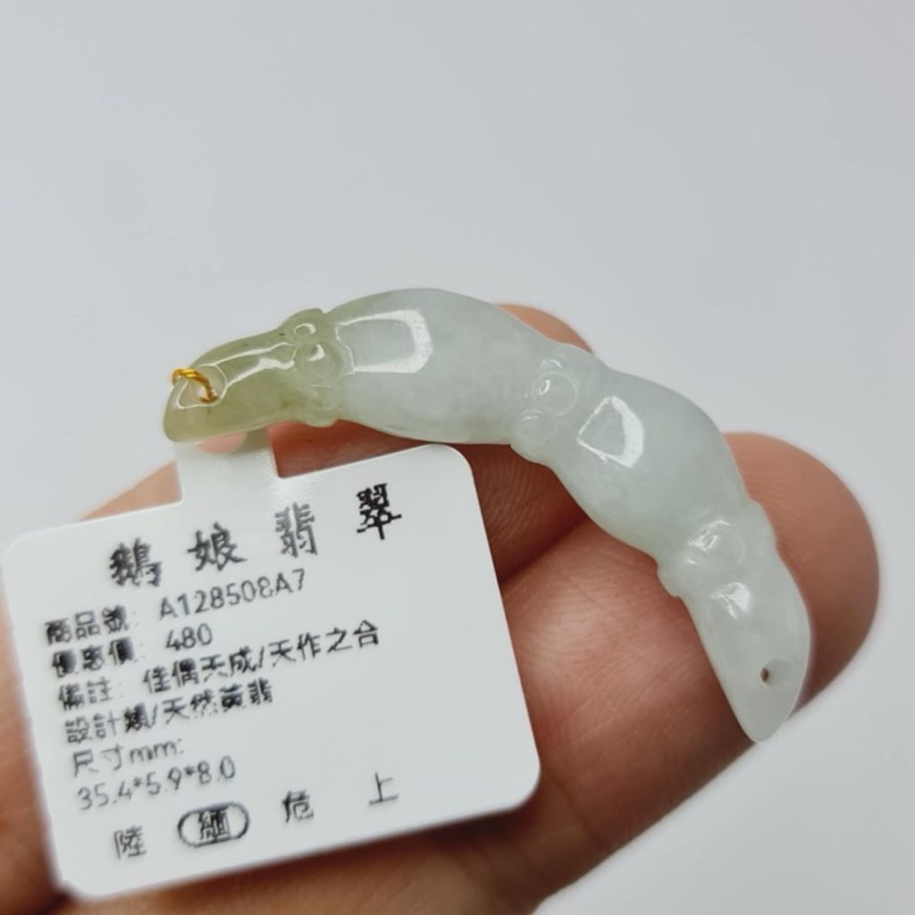 tw-11134207-7r98y-lx02y57h1fs696