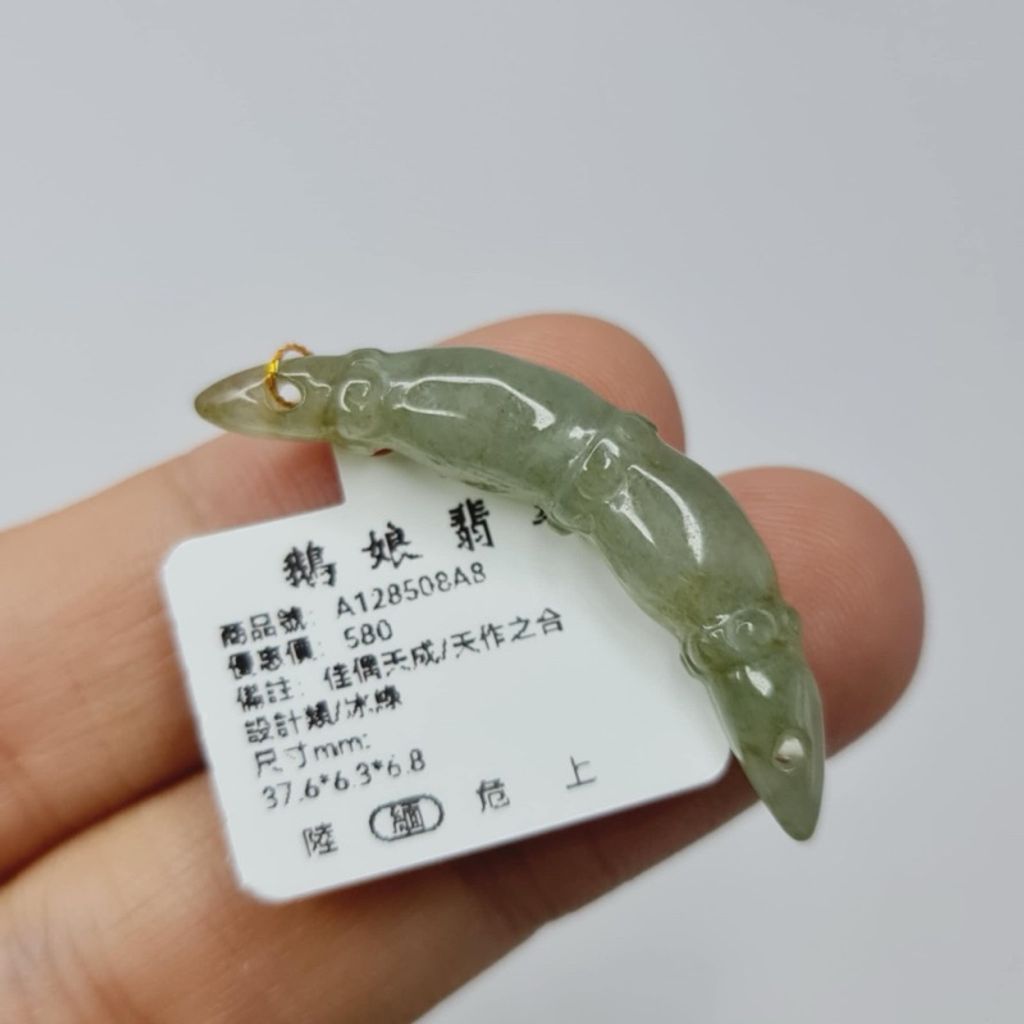 tw-11134207-7r98o-lx02zbm2y0q865