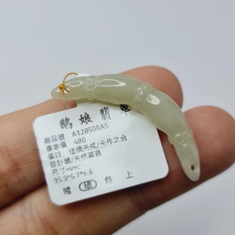 tw-11134207-7r990-lx02bh9537s668