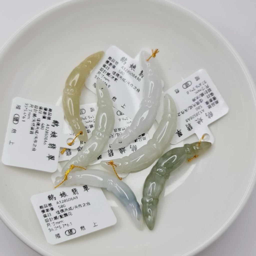 tw-11134207-7r98v-lx02sbyv8hm89d