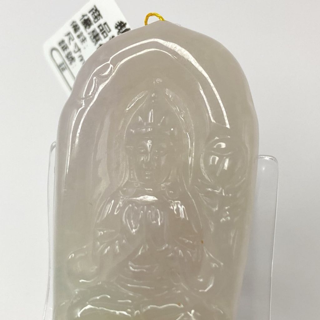 tw-11134207-7r98q-lw575o3w1p9s1b