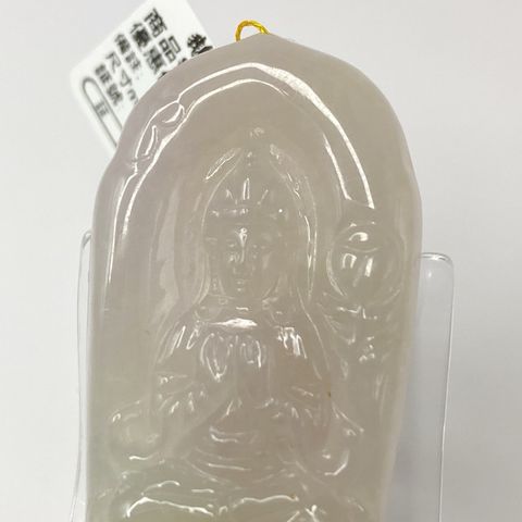 tw-11134207-7r98q-lw575o3w1p9s1b