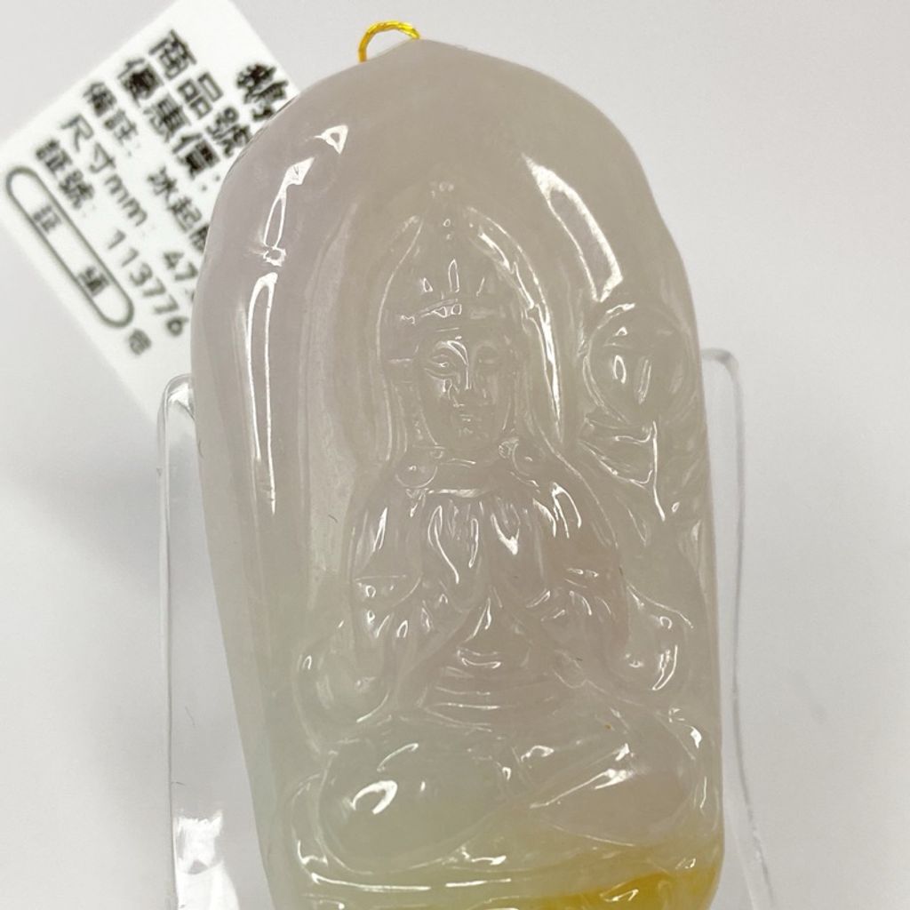 tw-11134207-7r98y-lw575o4g0w1cb2