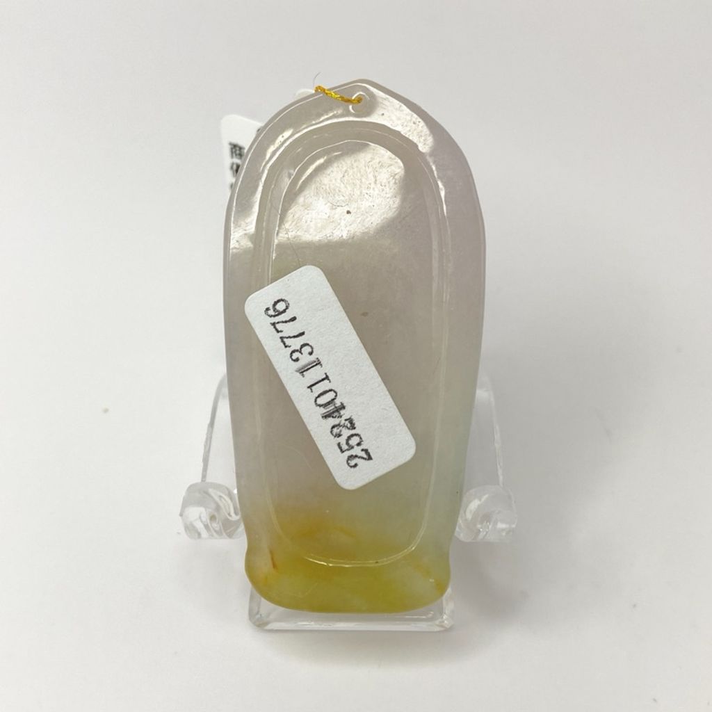 tw-11134207-7r98t-lw575o4q0hlyc8