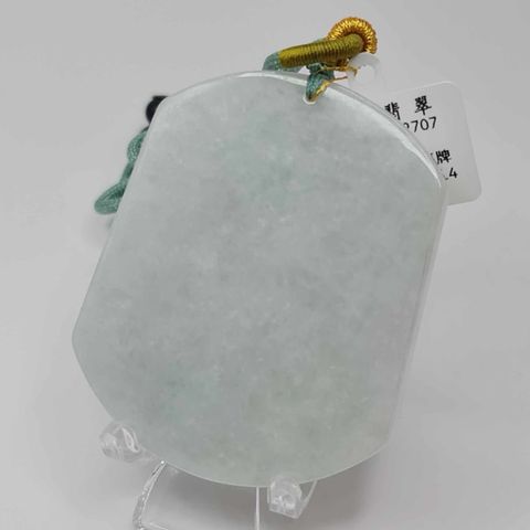 tw-11134207-7r98p-lwnthgdq046e44