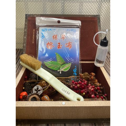 tw-11134207-7qul7-ljanjl01har823