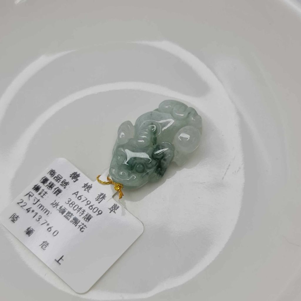 tw-11134207-7r98z-lwntu6k5h3xi85