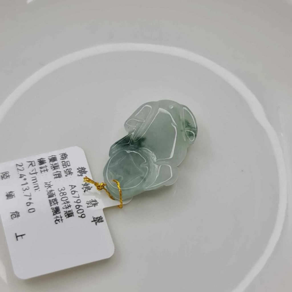 tw-11134207-7r98x-lwntu6kfgpba46