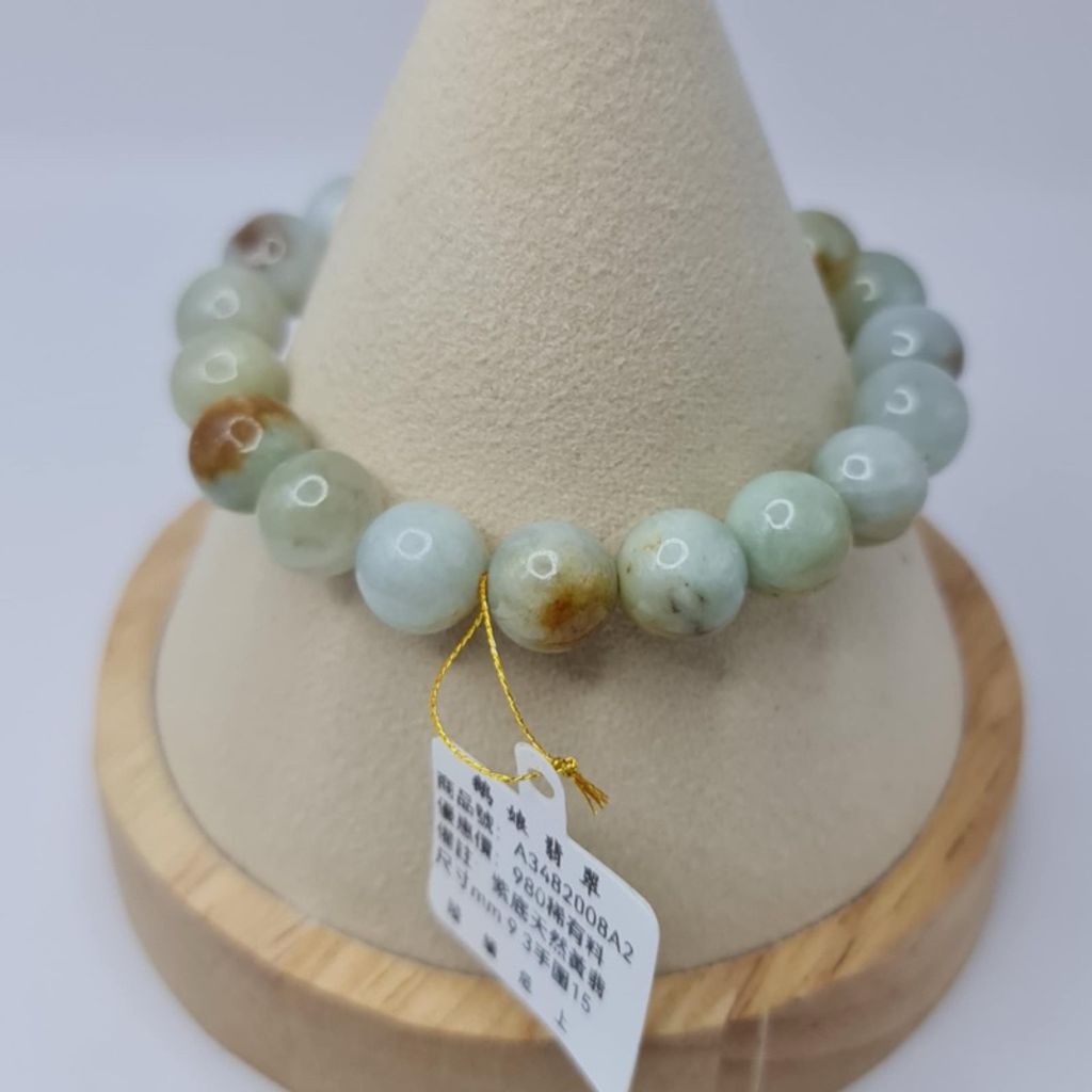 tw-11134207-7r98x-lwz5yx22436u96