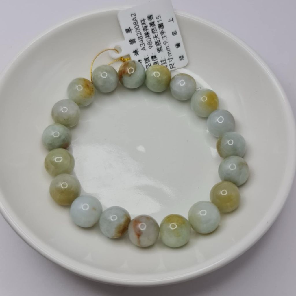 tw-11134207-7r98z-lwz5yx2w1gkwcb