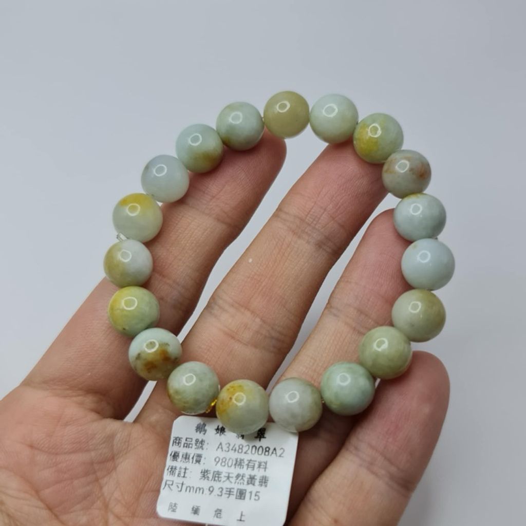 tw-11134207-7r98t-lwz6874r5nvq7e