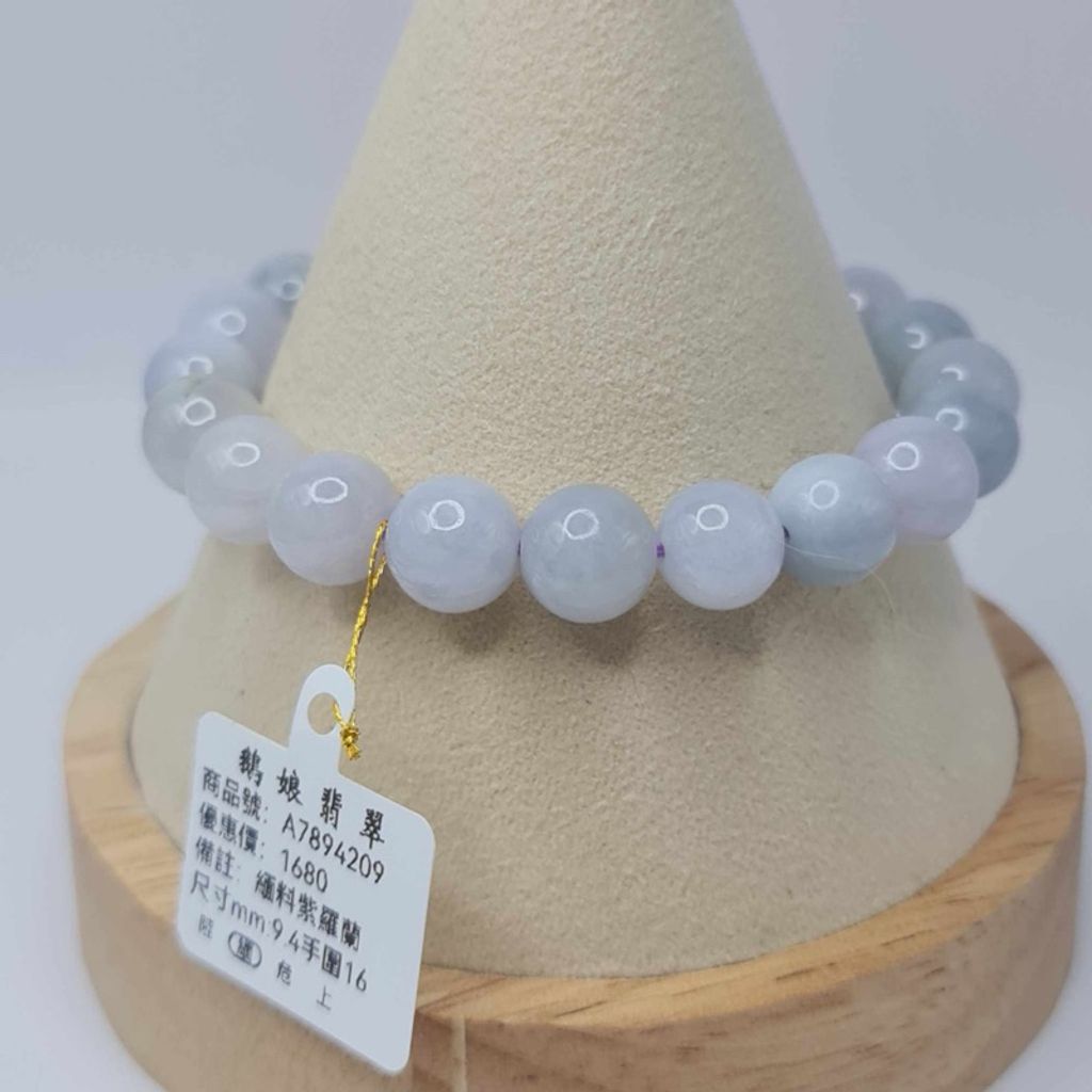 tw-11134207-7r98v-lwnwebezp2cmee