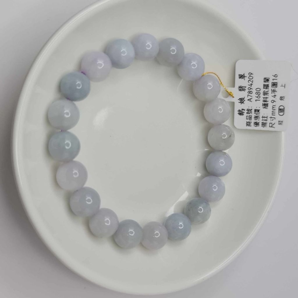 tw-11134207-7r98r-lwnwt5npuw4md3