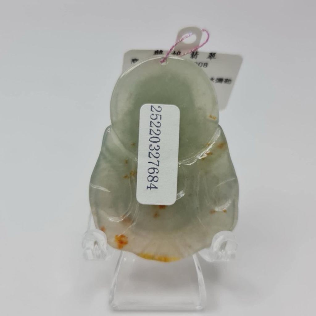 tw-11134207-7r98p-lwi2vfyapmwgaa