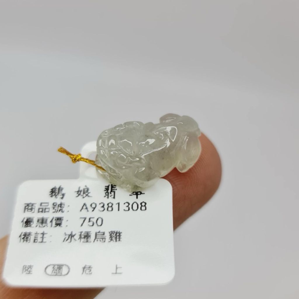 tw-11134207-7r98v-lwloez2m8pwmf3