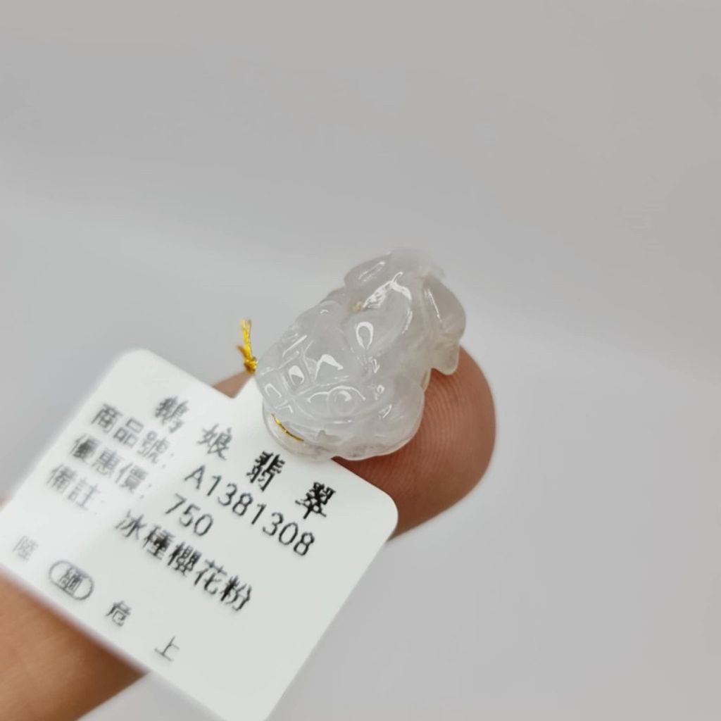 tw-11134207-7r98v-lwloez2m7b5c0a