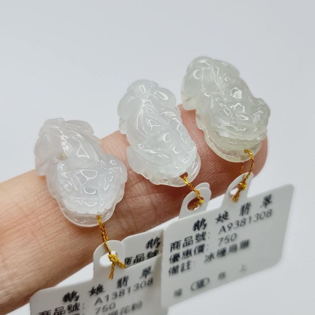 tw-11134207-7r98r-lwloco7bh06oaf