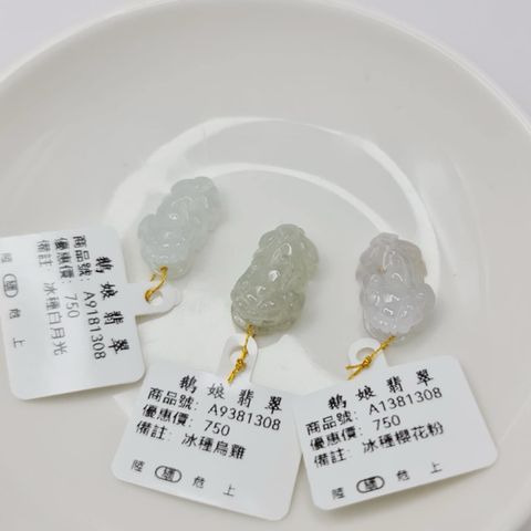 tw-11134207-7r98r-lwloez2m5wkw18