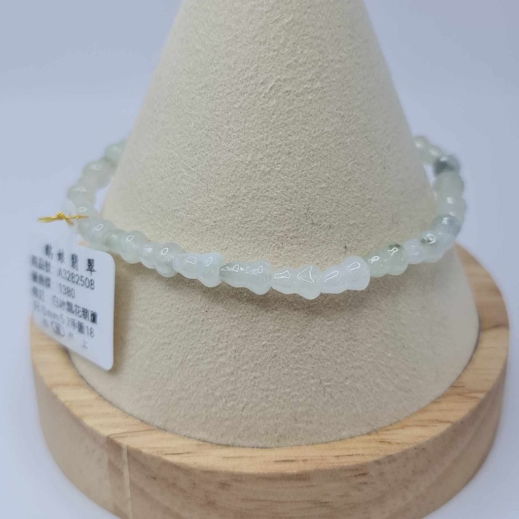 tw-11134207-7r98x-lwnp38z4jf3afb