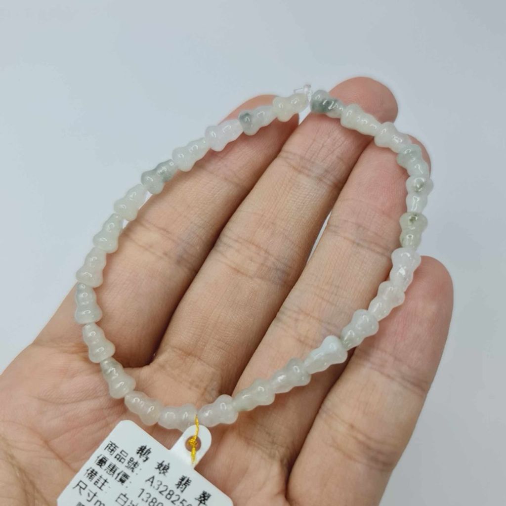 tw-11134207-7r98w-lwnp3912gkkw5b