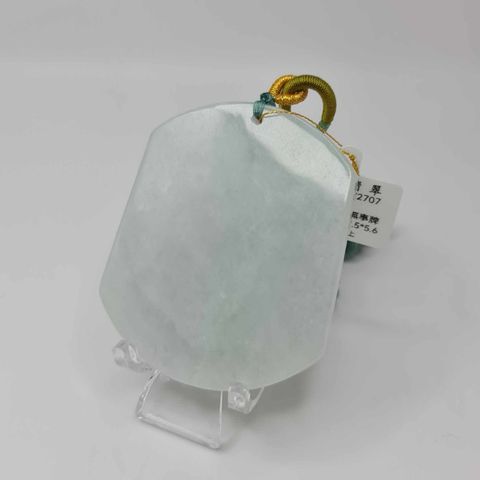 tw-11134207-7r990-lwnsrupyqo8687