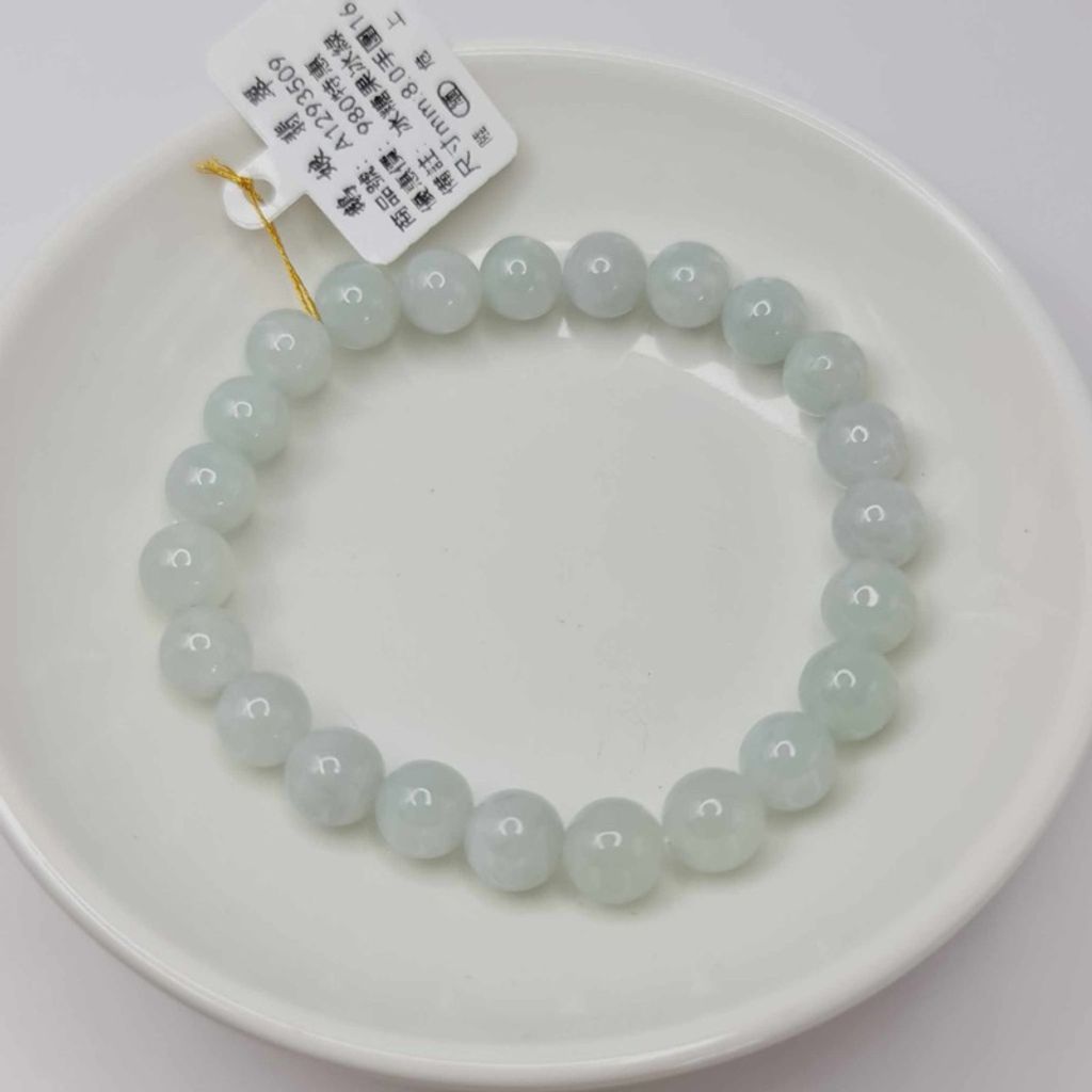 tw-11134207-7r98x-lwno1enckieo95