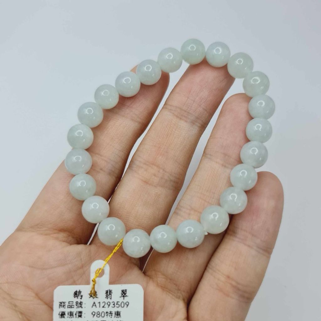 tw-11134207-7r98s-lwno1enc525s22