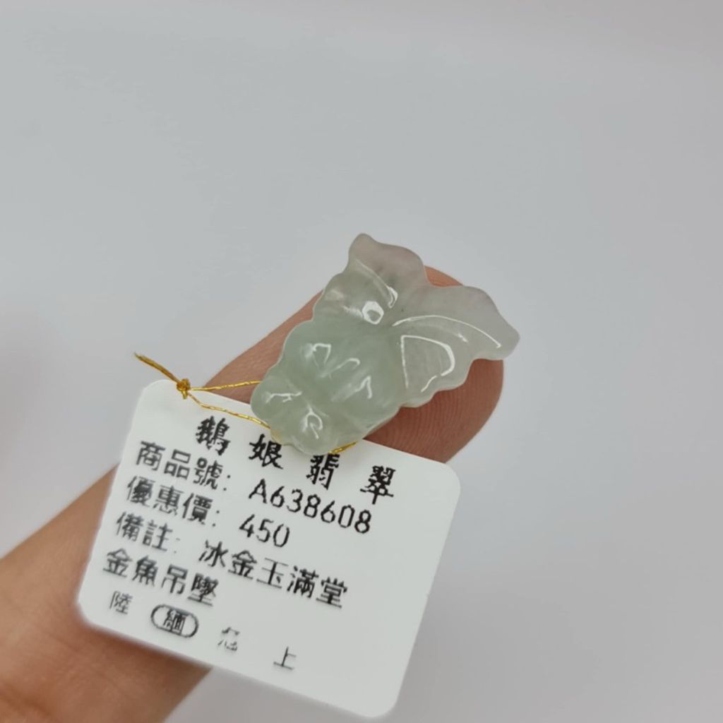 tw-11134207-7r98q-lwlnln87ccva6d