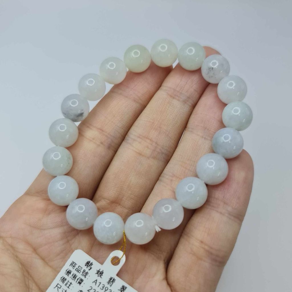 tw-11134207-7r98s-lwnrpq9b4una8b