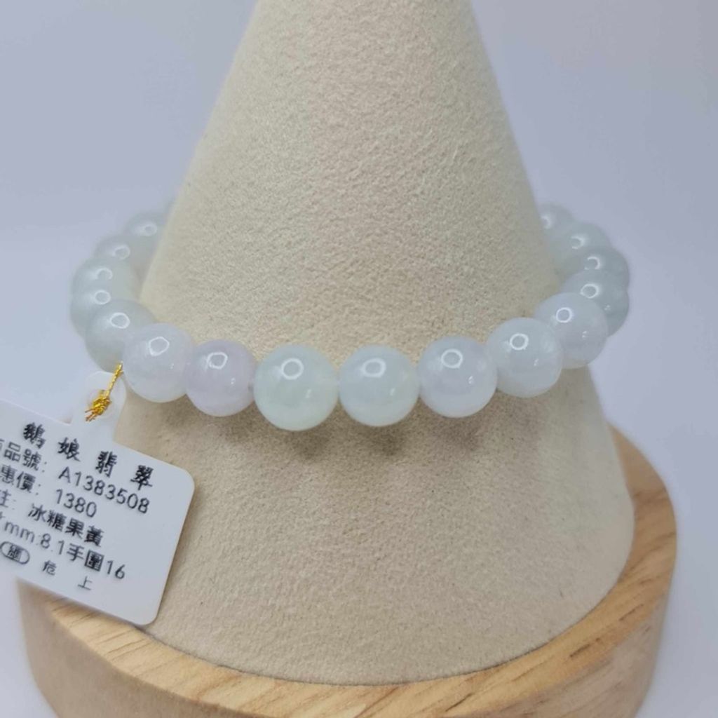 tw-11134207-7r98r-lwnpt4mr4tuu5e