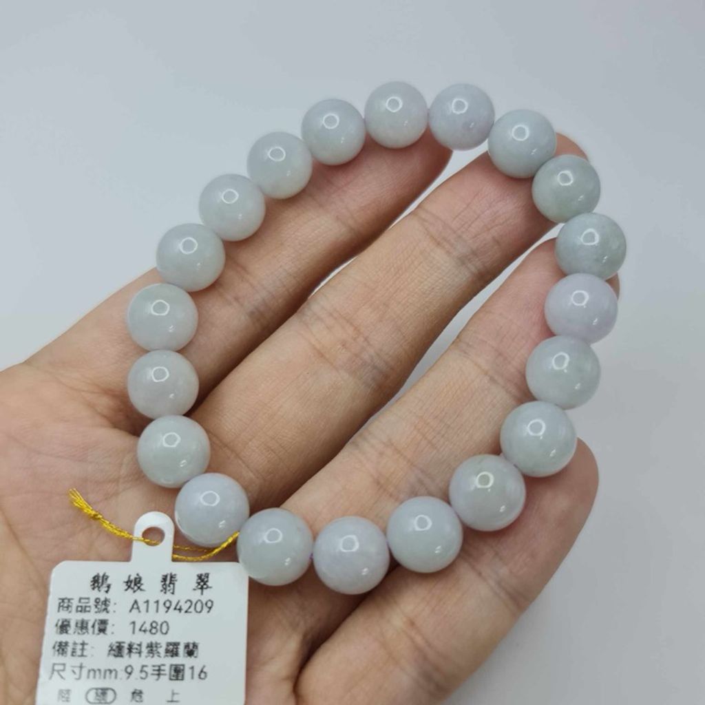 tw-11134207-7r98t-lwnqg534sgmef5