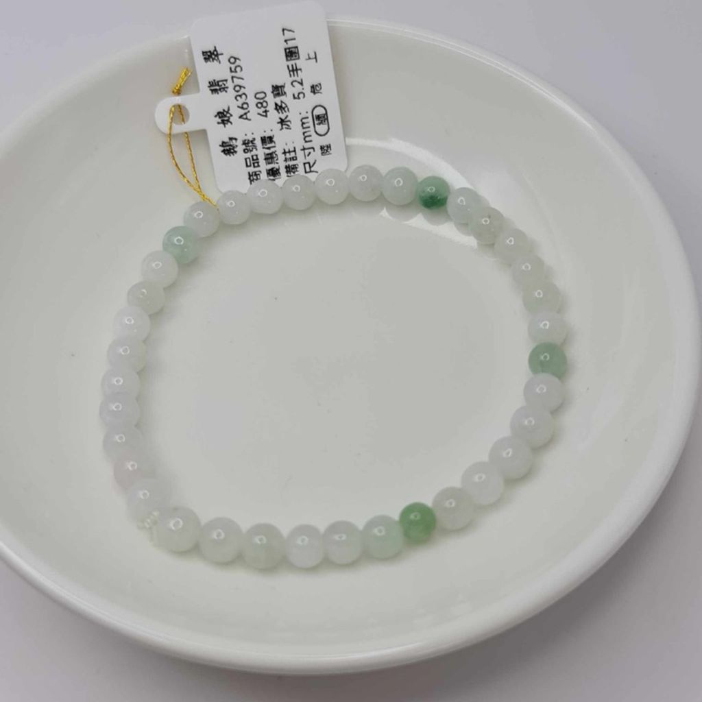 tw-11134207-7r98u-lwnoo3hkr6sm30