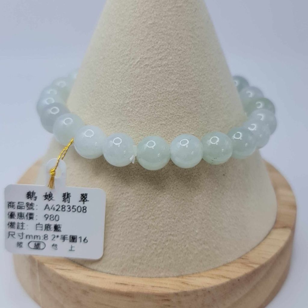 tw-11134207-7r98p-lwnthgdfz4860d