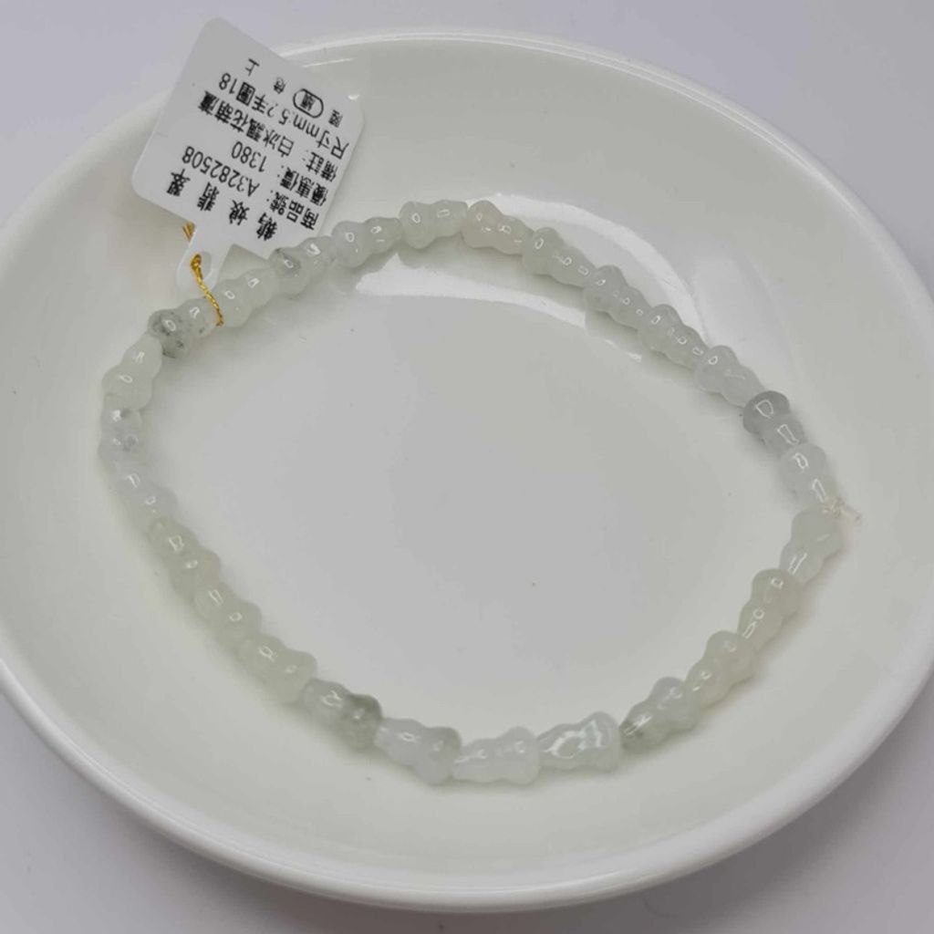 tw-11134207-7r98o-lwnqg534tv6u0e