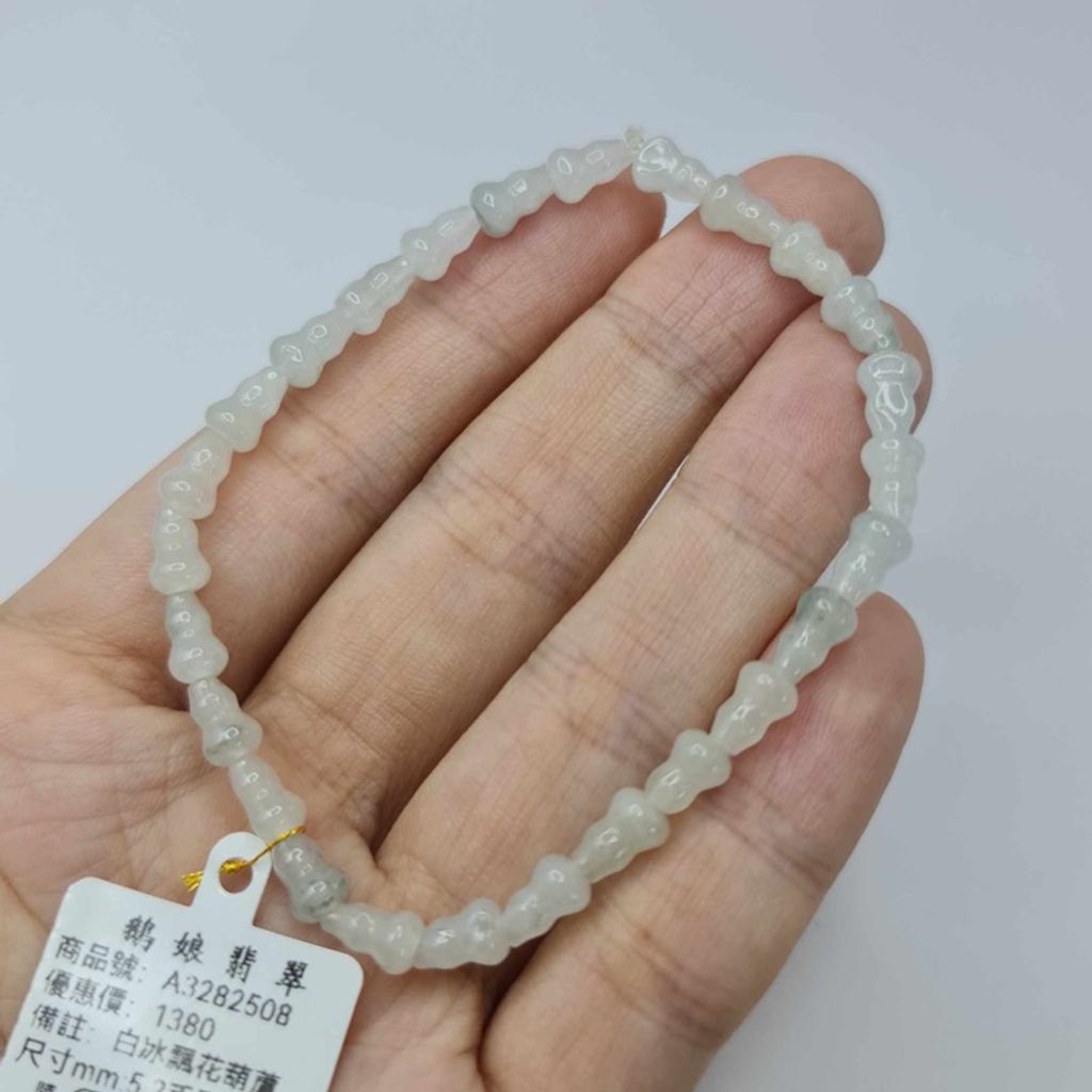 tw-11134207-7r98o-lwnqg52av2uo6d