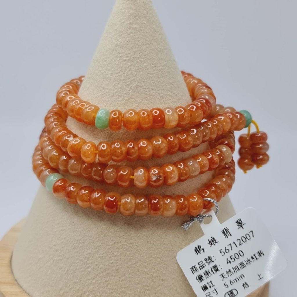 tw-11134207-7r992-lwlna1qs8opy25