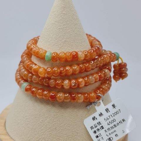 tw-11134207-7r992-lwlna1qs8opy25