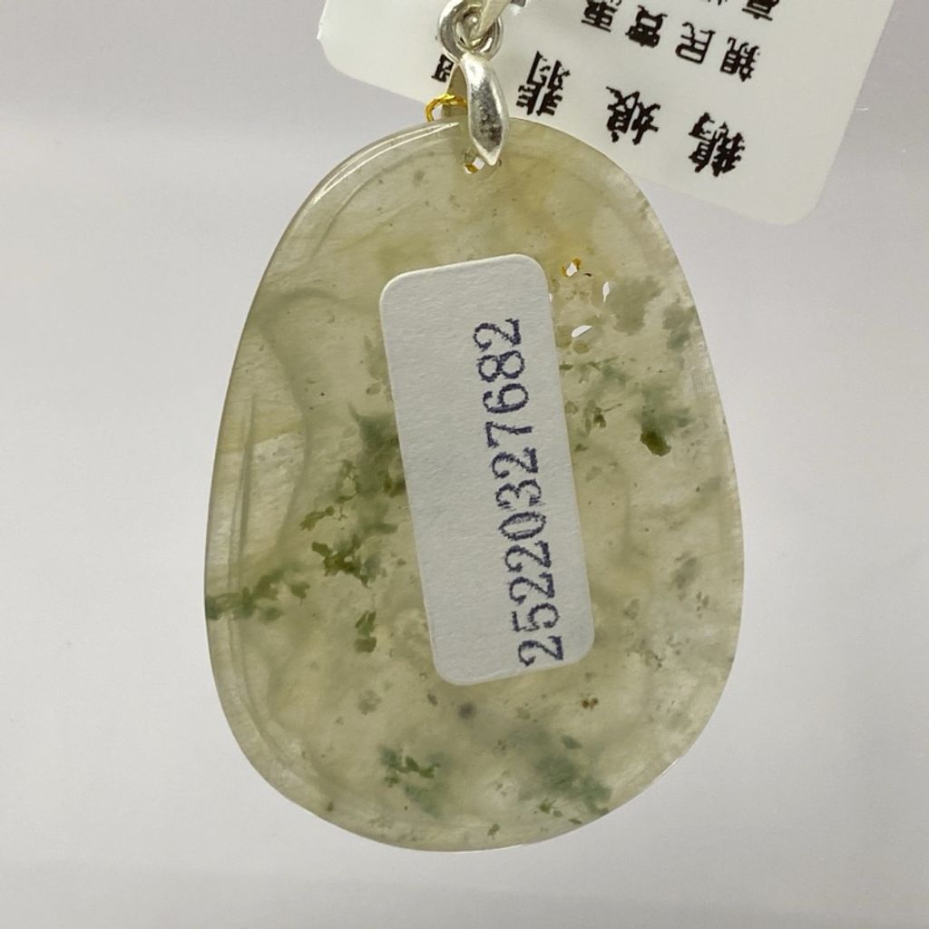 tw-11134207-7r991-lwia5xns4pio1d