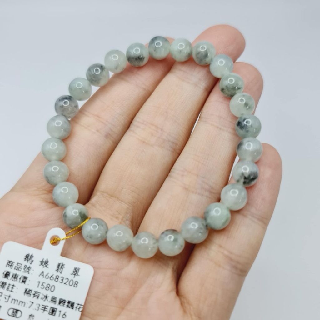 tw-11134207-7r98t-lwlmw4yj1fzk3f