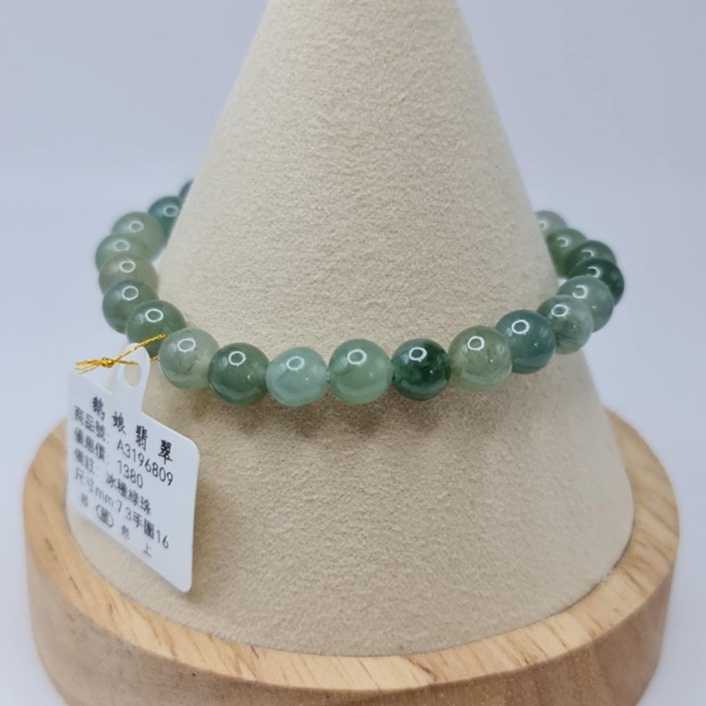 tw-11134207-7r98w-lwln40uxl4iu77